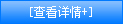 普通的不銹鋼板和彩色不銹鋼花紋板的區(qū)別在哪里？